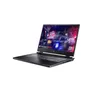 Acer Nitro 17 17,3"FHD IPS R7-7735HS 16GB/512GB SSD RTX4050 Win11 NH.QL1EG.002