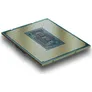 INTEL Core i9-14900K 3,2 GHz 8+16 Kerne 36MB Cache Sockel 1700 (Boxed o. Lüfter)