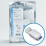 SMARTKEEPER ESSENTIAL Lockable Flash Drive Dunkelblau