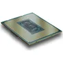 INTEL Core i7-14700KF 3,4 GHz 8+12 Kerne 33MB Cache Sockel 1700 Boxed o. Lüfter