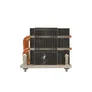 Inter-Tech Dynatron A54 Tower CPU-Kuehler 2U für Sockel SP6 aktiv