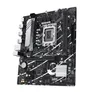 ASUS PRIME B760M-R D4 mATX Mainboard Sockel 1700 HDMI/USB-A
