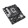 ASUS PRIME B760M-R D4 mATX Mainboard Sockel 1700 HDMI/USB-A