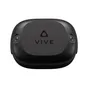 VIVE Ultimate Tracker 3+1 Kit
