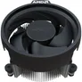 AMD Ryzen 5 5500GT mit AMD Radeon Grafik (6x 3,6 GHz) 19MB Sockel AM4 CPU BOX