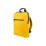 Tucano Gommo Rucksack für 15,6" Notebooks, gelb