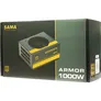 Inter-Tech Sama FTX-1000-A Armor 1000W Netzteil ATX 2.4 120 mm