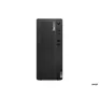 Lenovo ThinkCentre M75t Gen2 R5-5600G 16GB/512GB SSD DVD±RW Win11P 11RC0012GE