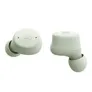 Yamaha TW-E3C True Wireless In Ear Kopfhörer, aptX - grün
