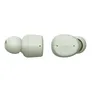Yamaha TW-E3C True Wireless In Ear Kopfhörer, aptX - grün