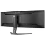 iiyama G-Master GCB4580DQSN-B1 113cm (45") DUHD Monitor HDMI/DP/USB 165Hz