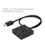 Club 3D HDMI 2-in-1 bidirektionaler Switch 0,5m für 8K60Hz oder 4K120Hz