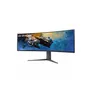 LG UltraGear 45GR65DC-B 113cm (44,5") 32:9 VA DQHD Curved Monitor HDMI/DP 200Hz