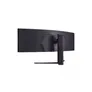 LG UltraGear 45GR65DC-B 113cm (44,5") 32:9 VA DQHD Curved Monitor HDMI/DP 200Hz