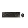 Cherry DW 9100 SLIM schwarz + McAfee Total Protection 1Y 3 User