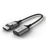 ALOGIC Ultra DisplayPort 1.4 (männlich) auf HDMI 2.0 (weiblich) Adapter 20 cm