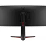 LG UltraGear 34GP63AP-B 86,4cm (34") UWQHD VA Curved Monitor 21:9 HDMI/DP 160Hz