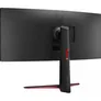 LG UltraGear 34GP63AP-B 86,4cm (34") UWQHD VA Curved Monitor 21:9 HDMI/DP 160Hz
