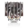 Noctua NH-D12L CPU Kühler für AMD und Intel CPU