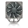 Noctua NH-U12S REDUX CPU Kühler für AMD und Intel CPU