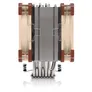 Noctua NH-U12A CPU Kühler für AMD und Intel CPU