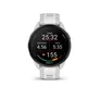 Garmin Forerunner 165 Dunstgrau/Steinweiss
