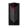 Nitro 50 N50-656 i5-14400F 16GB/512GB SSD RTX 4060 Windows 11 schwarz