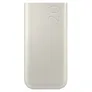 Samsung Powerbank 20.000 mAh 45 Watt, Beige
