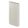 Samsung Induktive Powerbank 10.000 mAh 25 Watt, Beige