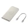 Samsung Induktive Powerbank 10.000 mAh 25 Watt, Beige