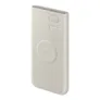Samsung Induktive Powerbank 10.000 mAh 25 Watt, Beige