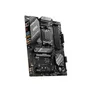 MSI B650 GAMING PLUS WIFI Mainboard Sockel AM5 ATX