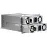 Inter-Tech R2A-MV0700 700W redundantes PS/2 Server Netzteil 80+ Silber