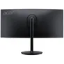 Acer Nitro XZ342CUS3bmiipphx 86,4cm (34") UWQHD Curved Gaming Monitor HDMI/DP
