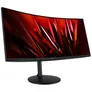 Acer Nitro XZ342CUS3bmiipphx 86,4cm (34") UWQHD Curved Gaming Monitor HDMI/DP