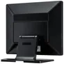 iiyama ProLite T1721MSC-B2 43cm (17") SXGA TN LED-Touch-Monitor HDMI/VGA