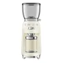 SMEG CGF11CREU 50s Style Kaffeemühle Creme