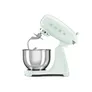 SMEG SMF03PGEU 50s Style Küchenmaschine Full-Color Pastellgrün