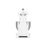 SMEG SMF03WHEU 50s Style Küchemanschine, Full-Color Weiß