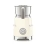 SMEG MFF11CREU 50s Style Milchaufschäumer Creme