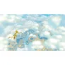 The Legend of Zelda: Tears of the Kingdom Nintendo Digital Code
