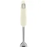SMEG HBF11CREU 50s Style Stabmixer - Creme