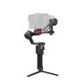 DJI RS4 Pro Combo Gimbal