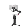 DJI RS4 Pro Combo Gimbal