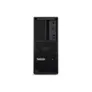 Lenovo ThinkStation P3 Tower 30GS00CBGE i7-14700K 16GB RAM/512GB SSD W11P