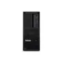Lenovo ThinkStation P3 Tower 30GS00B5GE i9-14900K 32GB RAM/512GB SSD W11P