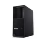 Lenovo ThinkStation P3 Tower 30GS00B5GE i9-14900K 32GB RAM/512GB SSD W11P