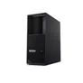 Lenovo ThinkStation P3 Tower 30GS00C6GE i9-14900K 64GB RAM/2TB SSD W11P