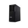 Lenovo ThinkStation P3 Tower 30GS00CRGE i9-14900K 64GB RAM/1TB SSD W11P