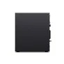 Lenovo ThinkStation P3 Tower 30GS00CRGE i9-14900K 64GB RAM/1TB SSD W11P
